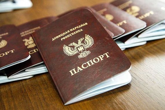 прописка в Московской области